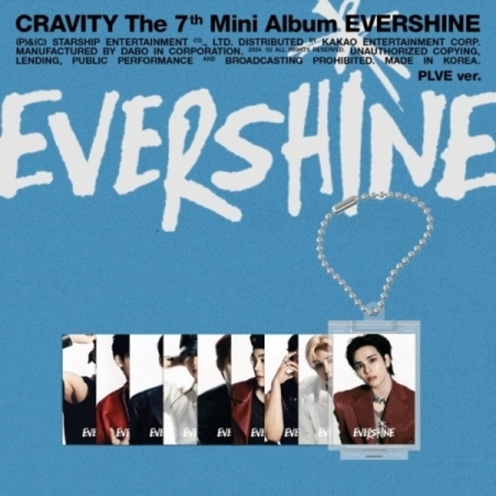 the album cover for Cravity - Evershine - Random Cover - Plve Version (Phot)