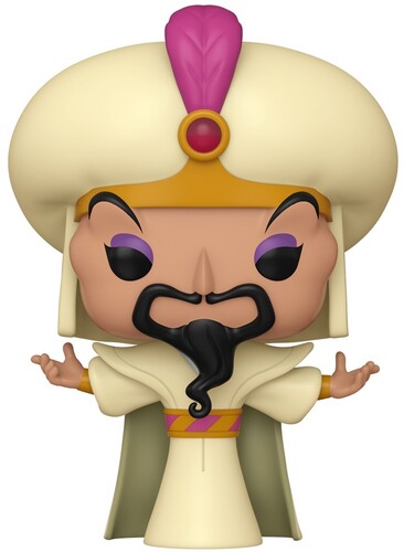 Pop Disney Villains - Funko Pop Disney Villains S5 Jafar - Collectibles