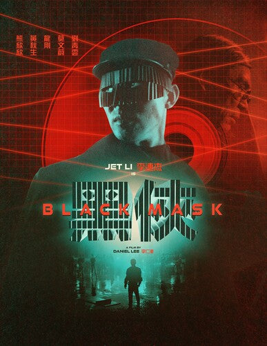 Black Mask (1996) - Black Mask (1996) - Blu-ray