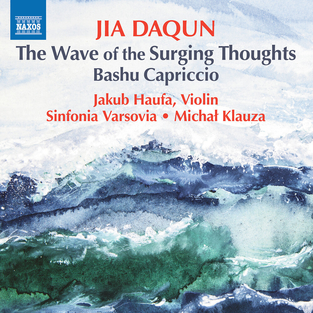 the album cover for Daqun / Klauza / Haufa - Wave Of Surging Thoughts Bashu Capriccio