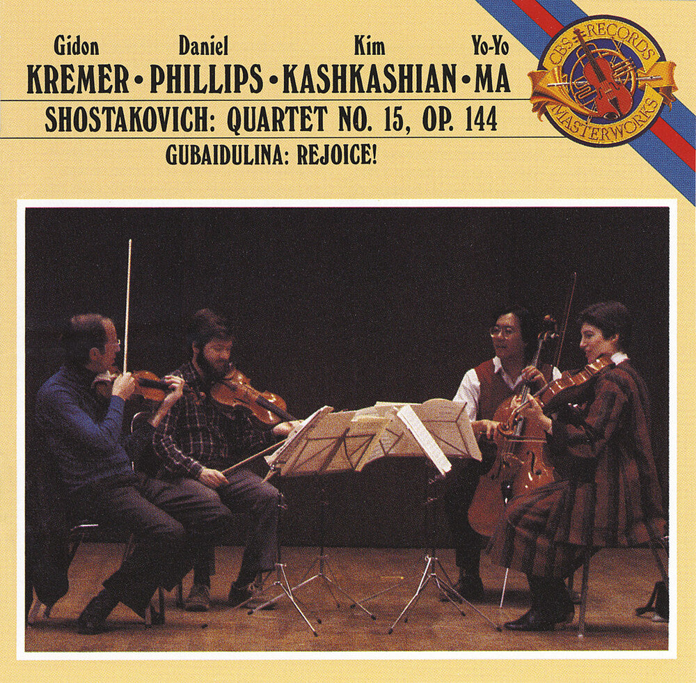 the album cover for Yo-Yo Ma - String Quartet 15 / Gubaidulina