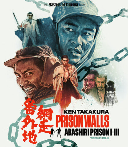Prison Walls: Abashiri Prison I-iii - Prison Walls: Abashiri Prison I-iii - Blu-ray