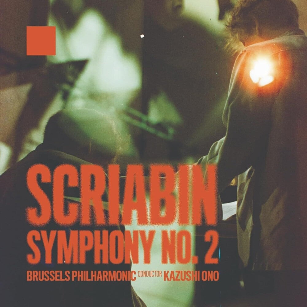 the album cover for Scriabin / Bruxelles Philharmonic Orchestra - Symphony No. 2