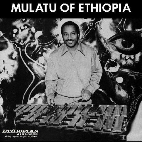 Astatke,mulatu - Mulatu Of Ethiopia - Vinyl Record