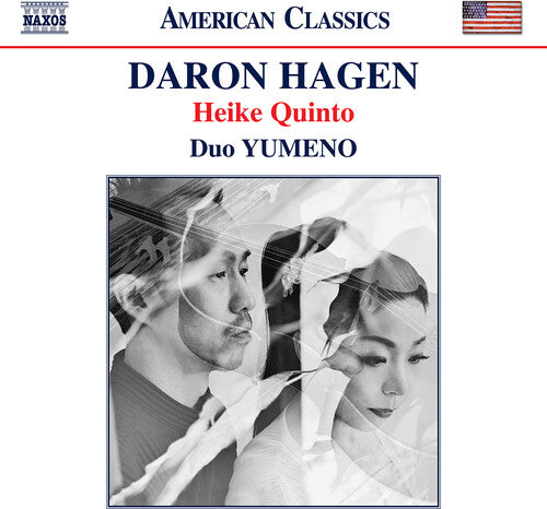 Hagen / Duo Yumeno - Heike Quinto - Music CD
