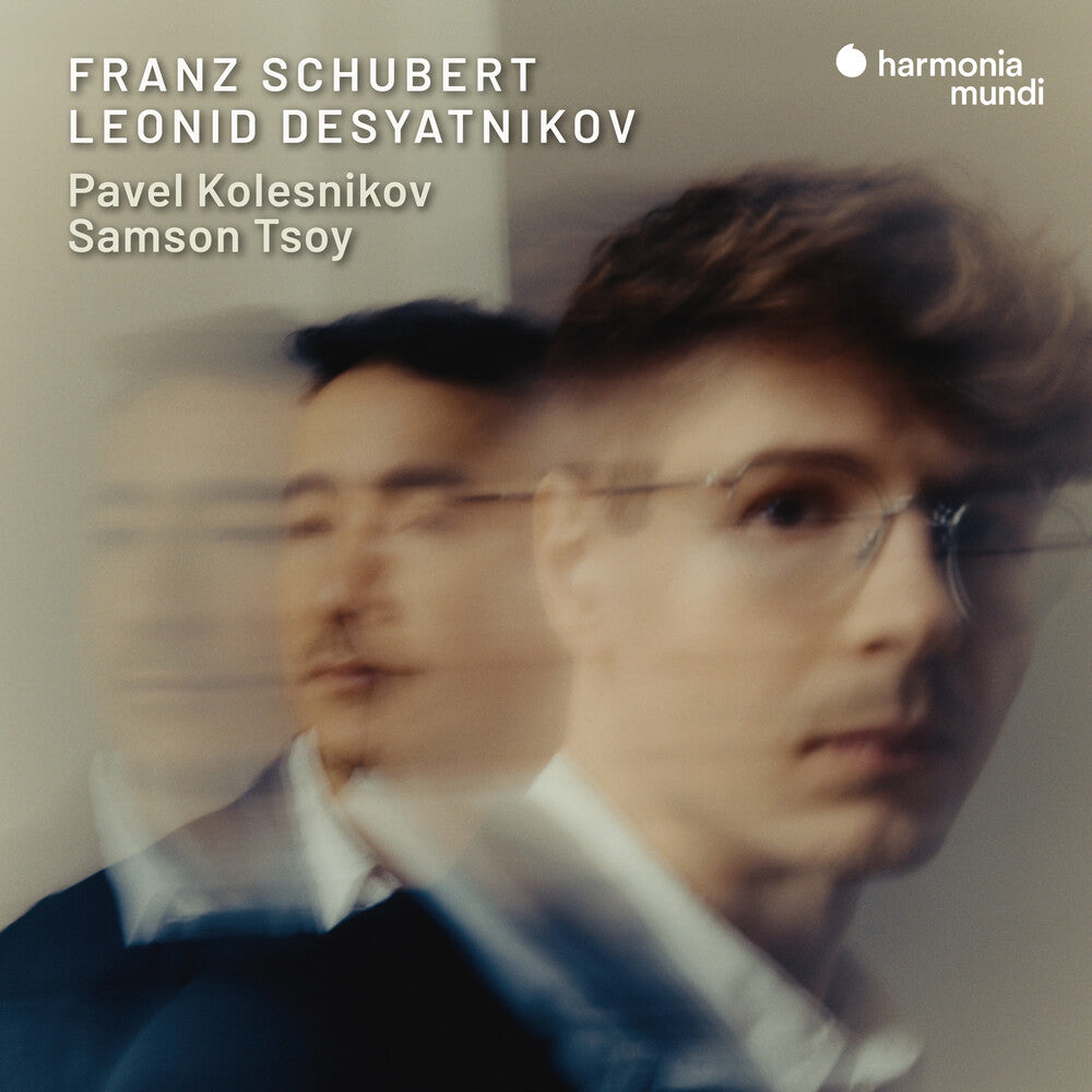 the album cover for Pavel Kolesnikov / Tsoy,Samson - Schubert: Divertissement A La Hongroise Fantaisie