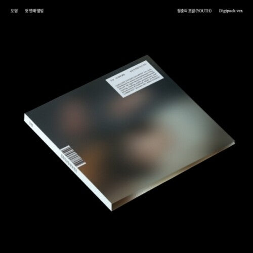 Doyoung - Youth - Digipack Version - Music CD