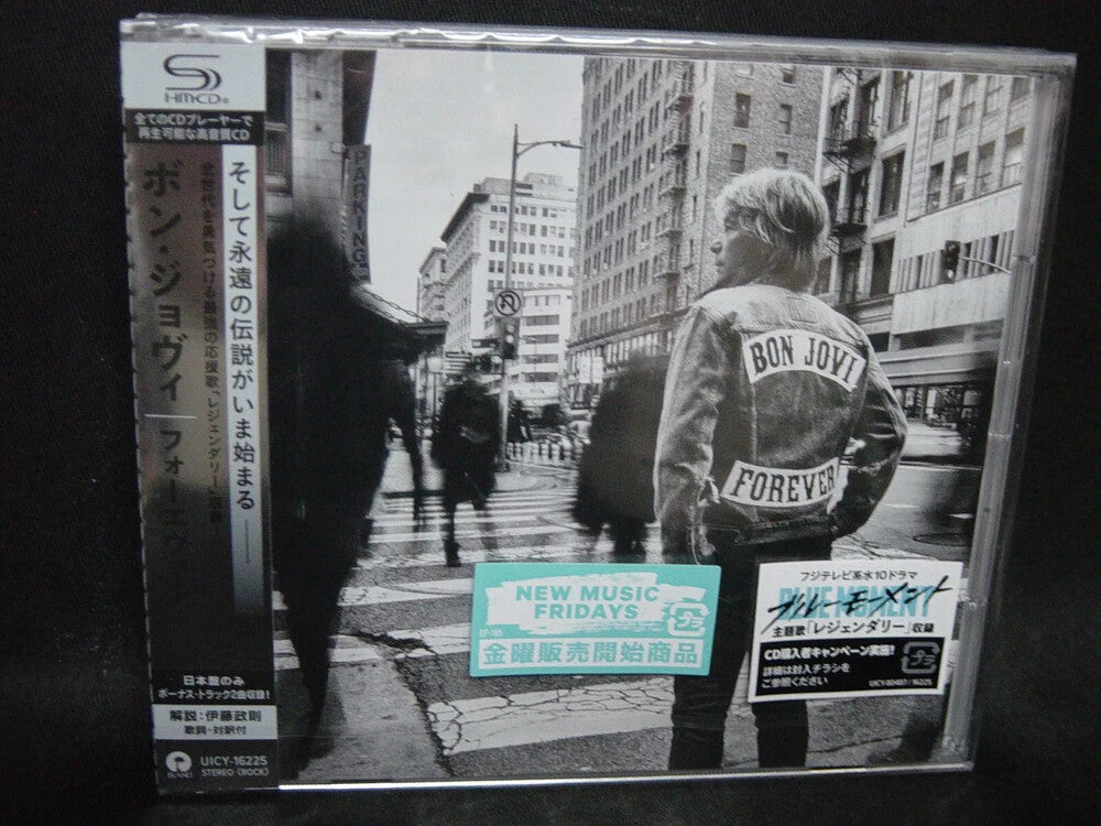 the album cover for Bon Jovi - Forever (Bonus Track) (Jpn)