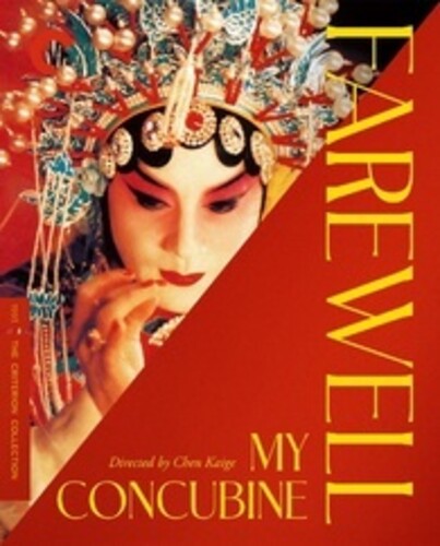 Criterion Collection - Farewell My Concubine - UHD