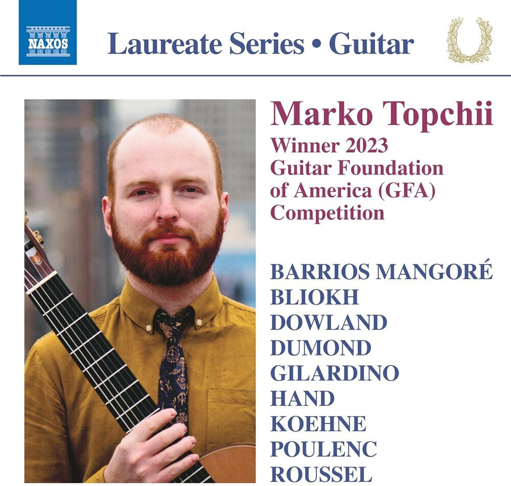 Guitar Recital - Marko Topchii Music CD
