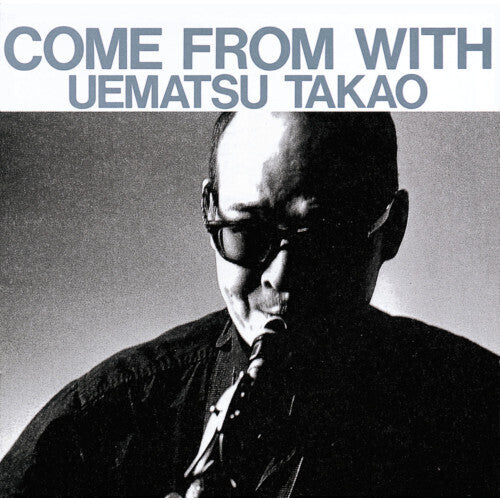 Uematsu,takao - Come From With - Vinyl Record