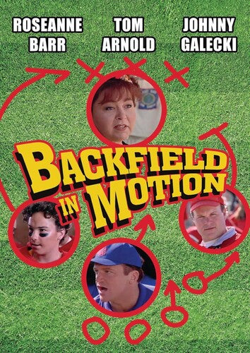 Backfield In Motion - Backfield In Motion - DVD