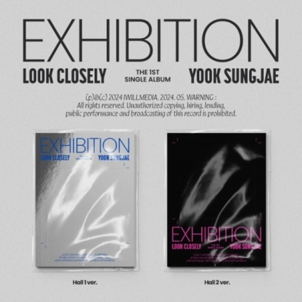 the album cover for Yook Sung Jae - Exhibition: Look Closely - Random Cover (Stic)