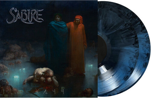 Sabire - Jatt - Vinyl Record
