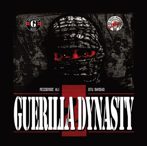 Guerilla Dynasty 2 Vinyl Record
