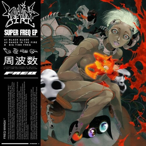 Machine Girl - Super Freq - Vinyl Record