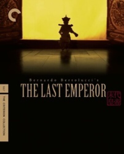 Criterion Collection - Last Emperor - UHD