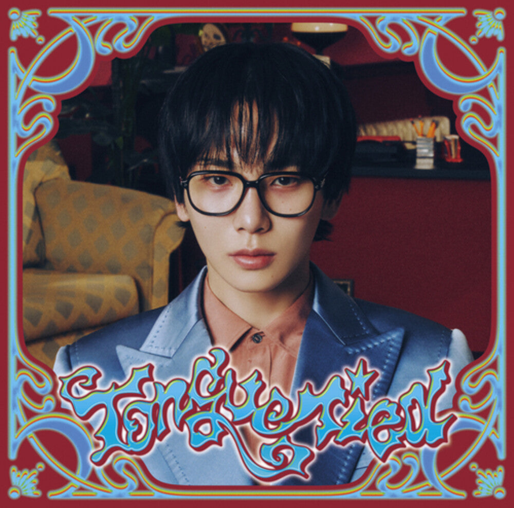 the album cover for Key - Tongue Tied - Freaky Version (Jpn)