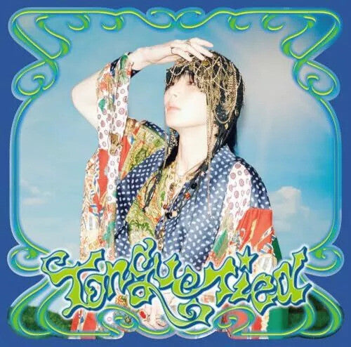 Key - Tongue Tied - Unrealistc Version - Music CD