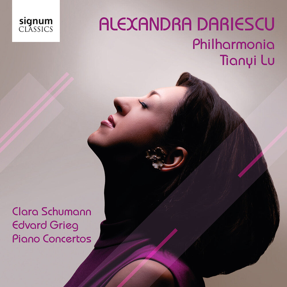 the album cover for Grieg / Schumann / Philharmonia Orchestra - Piano Concertos