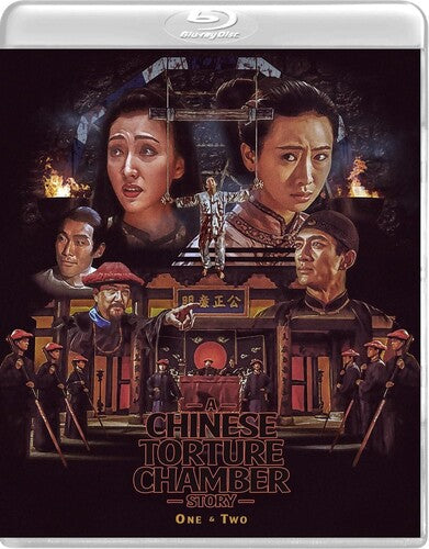Chinese Torture Chamber Story 1 & 2 - Chinese Torture Chamber Story 1 & 2 - Blu-ray