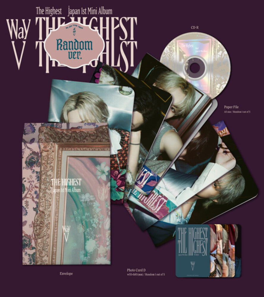 the album cover for Wayv - Highest - Random Cover Version (Jpn)