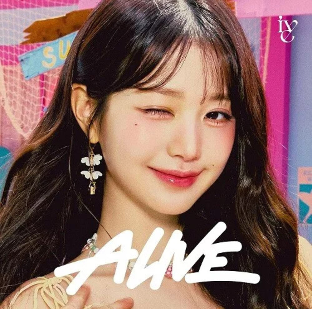 the album cover for IVE - Alive - Wonyoung Version (Jpn)