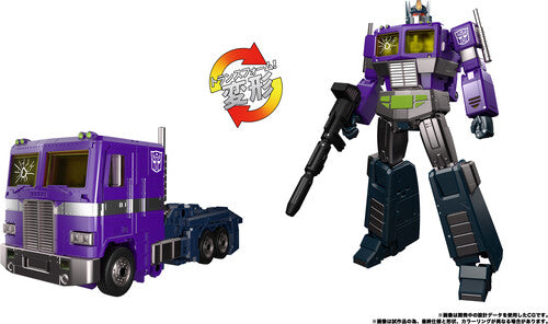 Tra Tt Import Mpg-12 Shattered Glass Optimus Prime - Tra Tt Import Mpg-12 Shattered Glass Optimus Prime - Collectibles