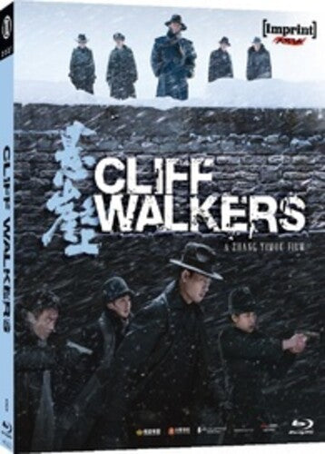 Cliff Walkers - Cliff Walkers - Blu-ray