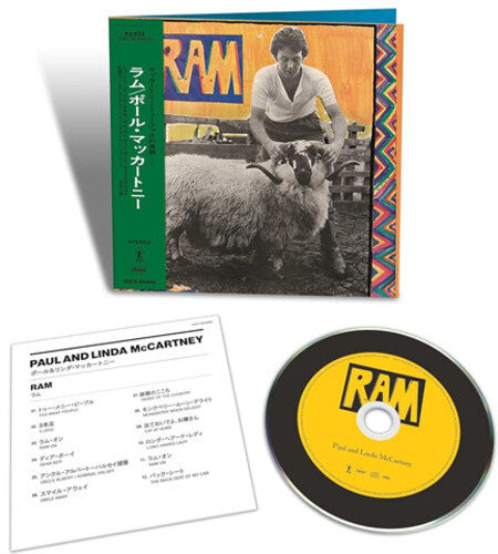 Paul & Linda McCartney - Ram (Limited Edition) Music CD