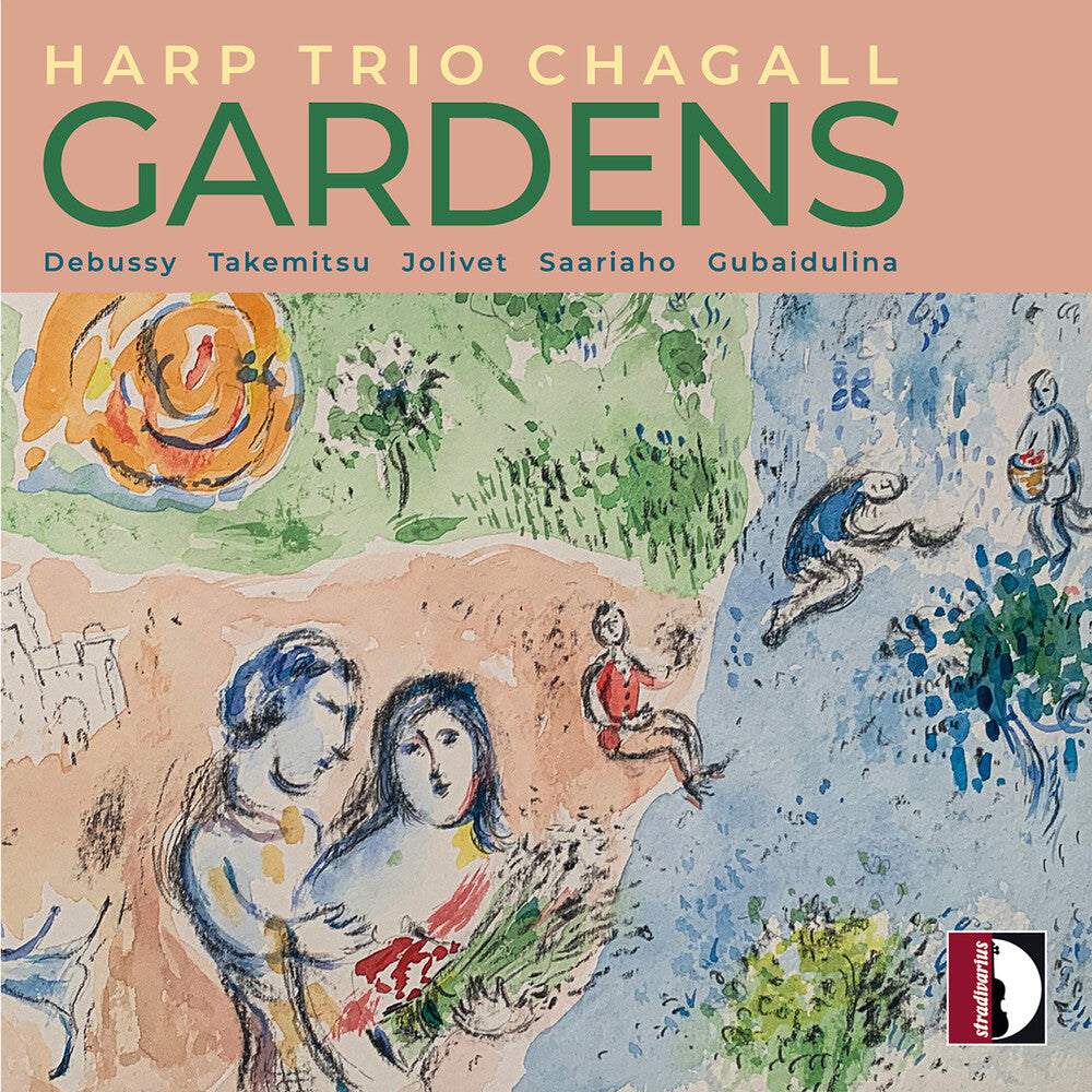 the album cover for Debussy / Gubaidulina / Harp Trio Chagall - Harp Trio Chagall (Ensemble)