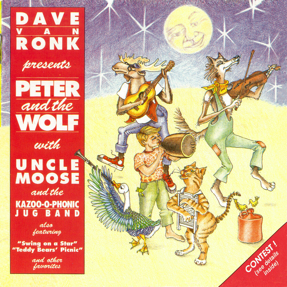 the album cover for Dave Ronk Van & Uncle Moose And The Kazoo-O-Phonic - Presents Peter And The Wolf