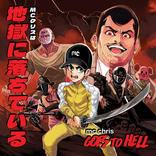 Mc Chris - Goes To Hell - Vinyl Record