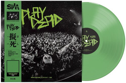 Sim - Playdead - Vinyl Record