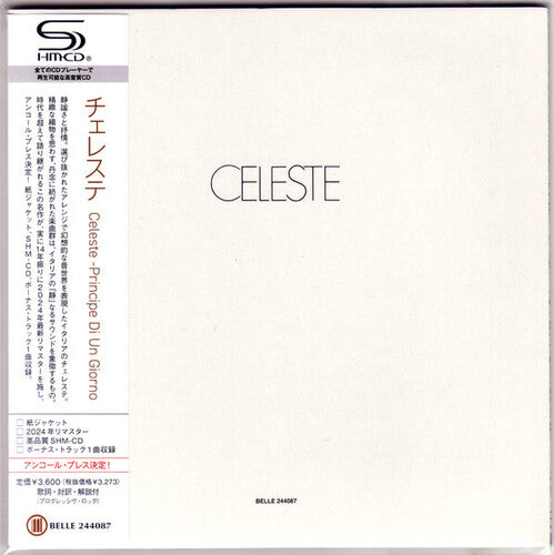 Celeste - Celeste - Principe Di Un Giorno - Music CD