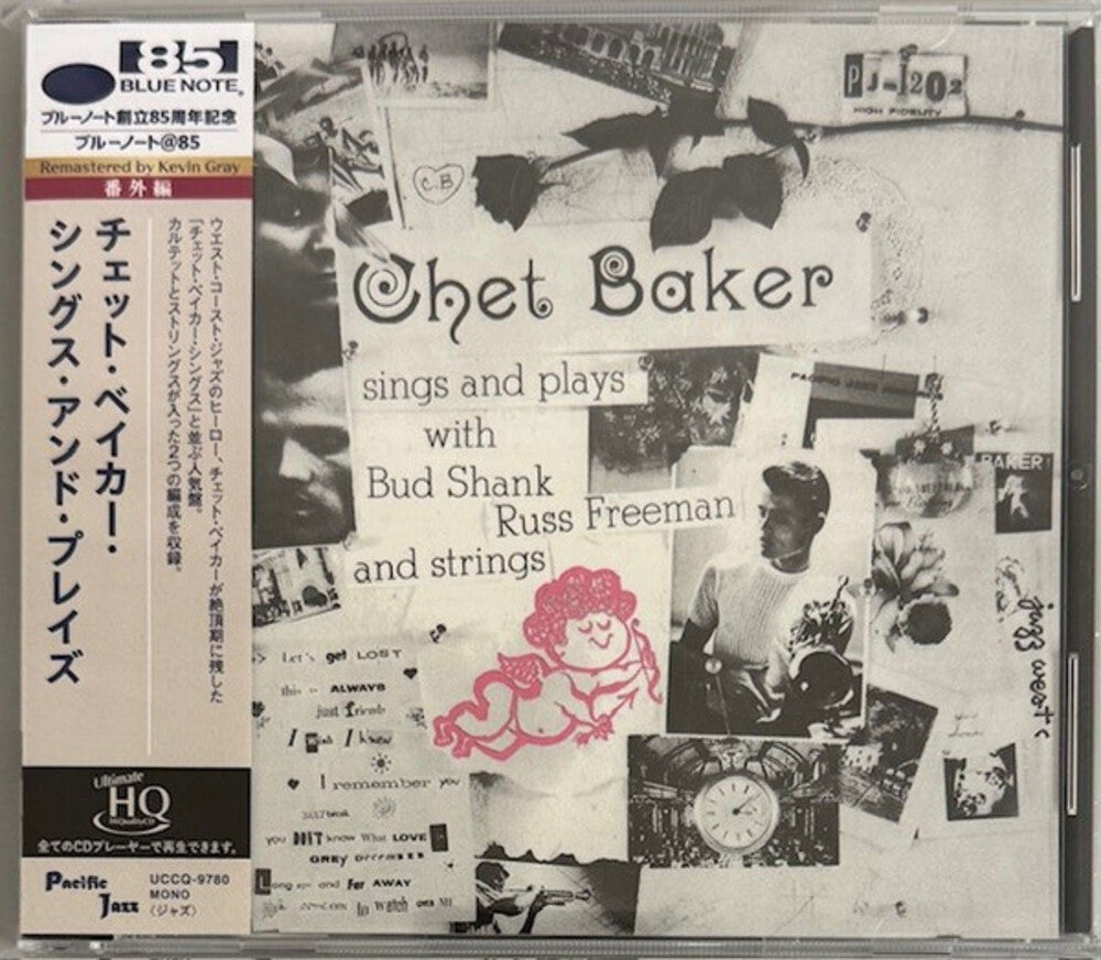 the album cover for Baker, Chet - Chet Baker Sings And Plays - Remastered