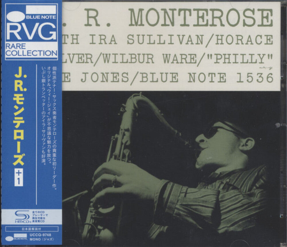 J.R. Monterose (Shm) (Jpn) Music CD