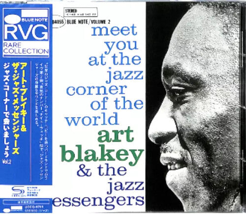 Blakey,art & The Jazz Messengers - Meet You At The Jazz Corner Of The World Vol 2 - Music CD