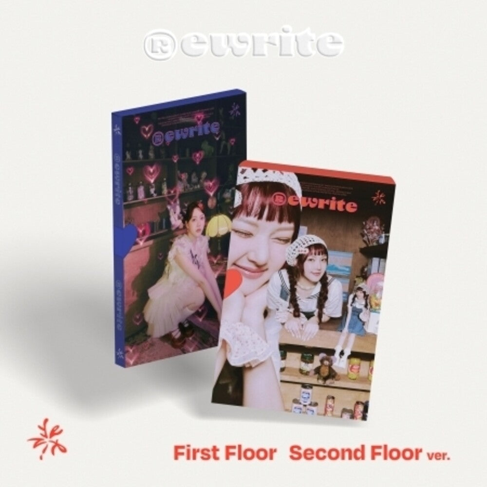 the album cover for Yerin - Rewrite - Random Cover (Stic) (Phot) (Asia)