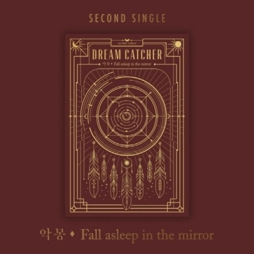 Dreamcatcher - Nightmare- Fall Asleep In The Mirror - Music CD