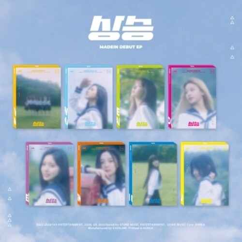 Madein - Rising - Music CD