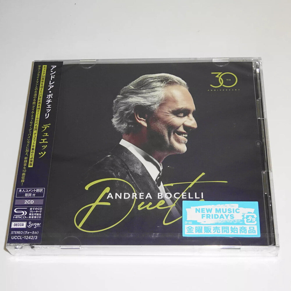 the album cover for Andrea Bocelli - Duets - 30th Anniversary (Shm) (Jpn)