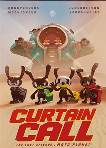 Bang&Jung&Yoo&Moon - Curtain Call (Best Ver.) Music CD