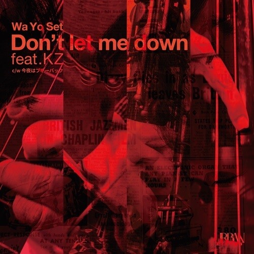 Wa Yo Set - Don't Let Me Down / Konyawa Boogie Back Nice Vocal - Vinyl Record