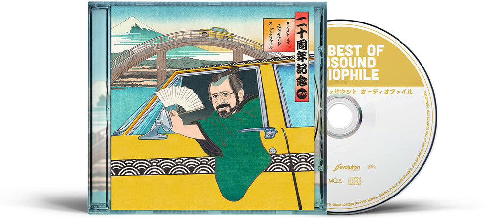 The Best of Evosound Audiophile (MQA-CD) Music CD