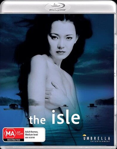 Isle - Isle - Blu-ray