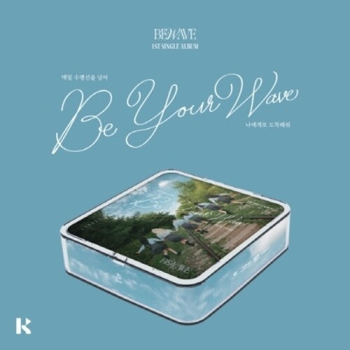 Bewave - Be Your Wave - Air Kit Version - Digital