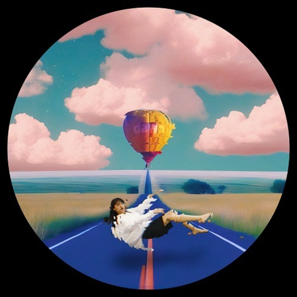 the album cover for Sincere - Dawn / Water