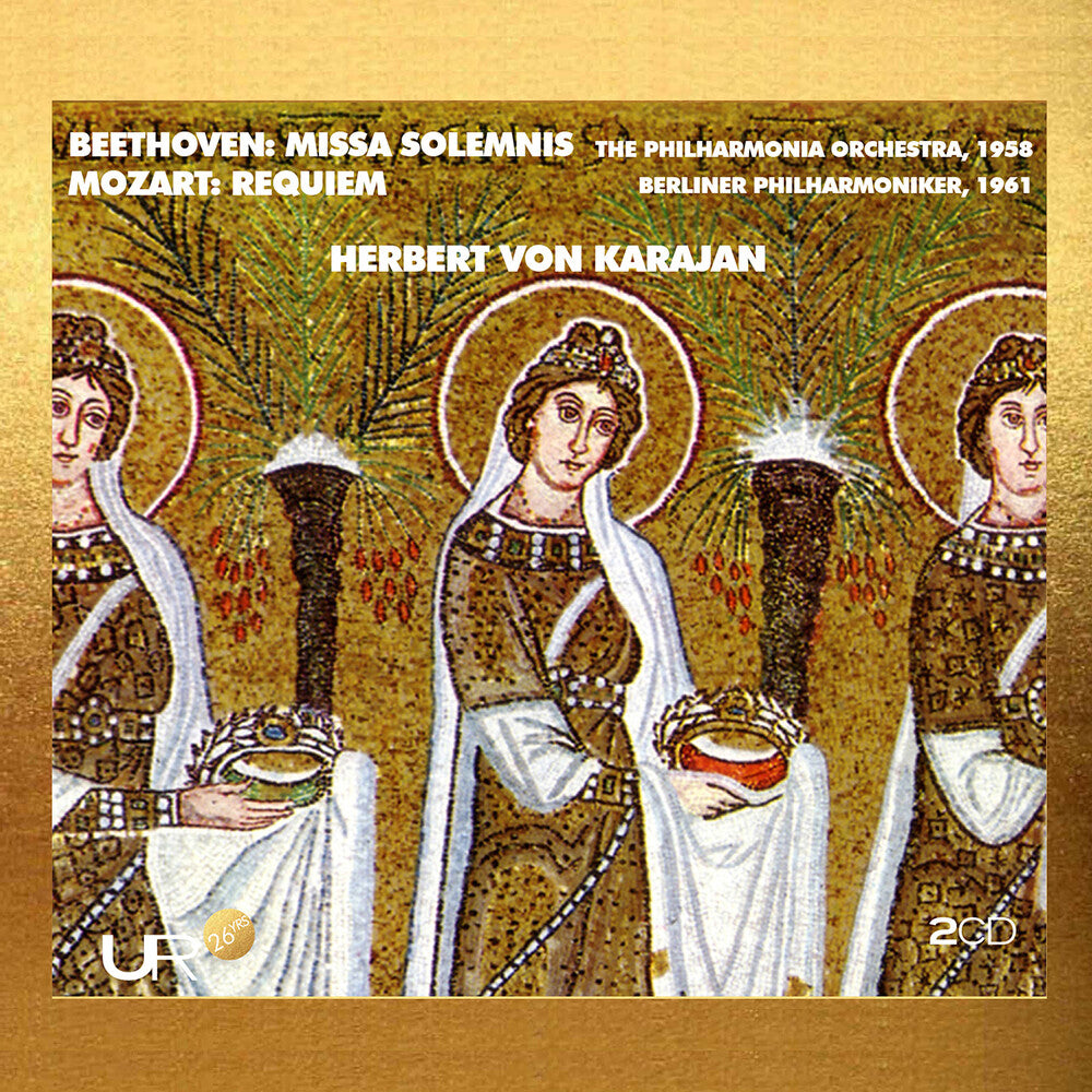 the album cover for Beethoven, L.V. / Mozart / Philharmonia Orchestra - Missa Solemnis Mozart: Requiem