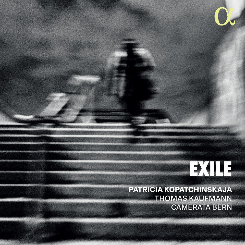 Exile Music CD